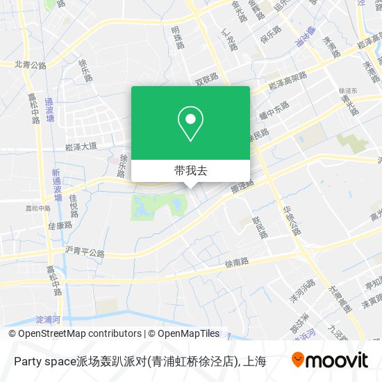 Party space派场轰趴派对(青浦虹桥徐泾店)地图