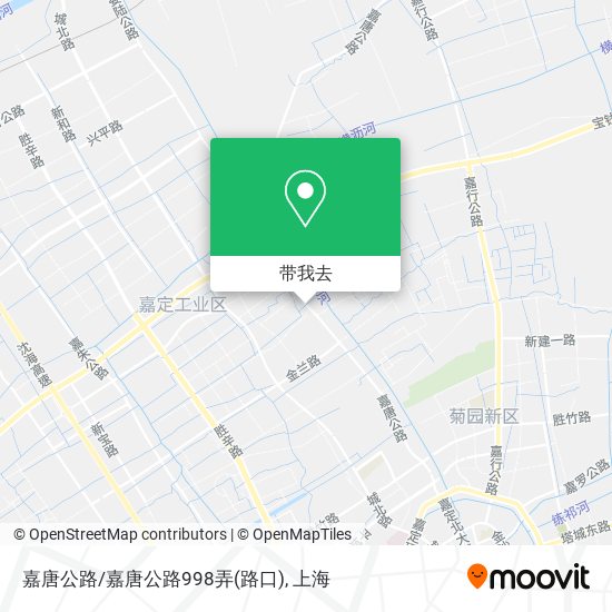 嘉唐公路/嘉唐公路998弄(路口)地图