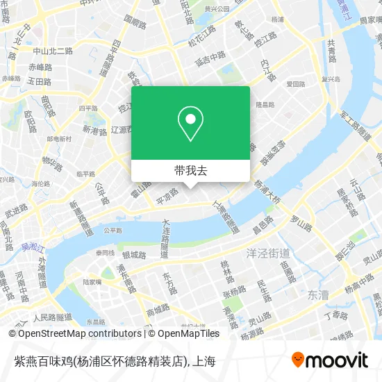 紫燕百味鸡(杨浦区怀德路精装店)地图