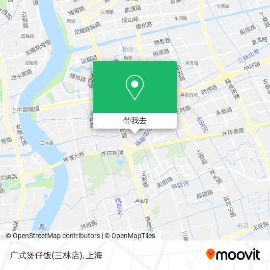 广式煲仔饭(三林店)地图
