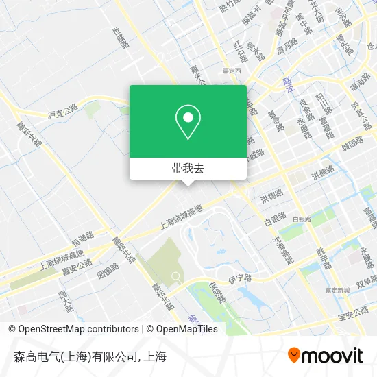 森高电气(上海)有限公司地图