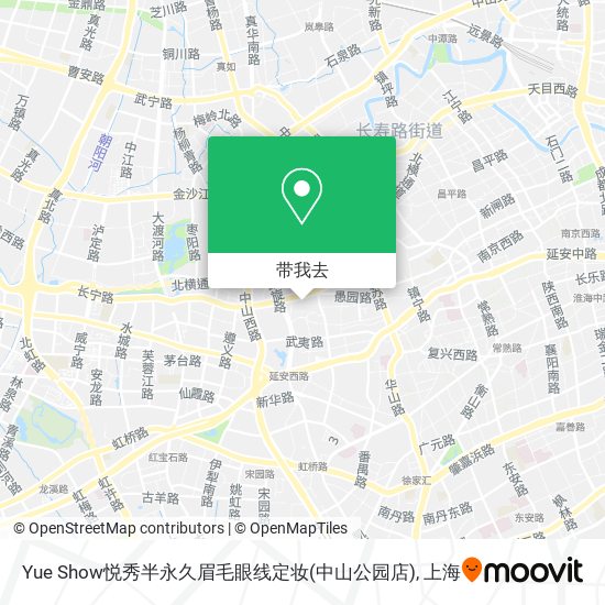 Yue Show悦秀半永久眉毛眼线定妆(中山公园店)地图