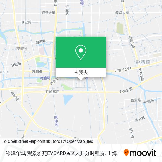 崧泽华城·观景雅苑EVCARD e享天开分时租赁地图