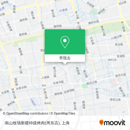 南山牧场新疆特级烤肉(周东店)地图