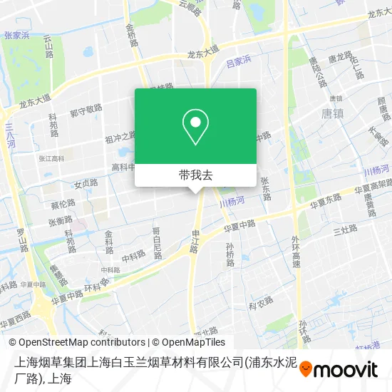 上海烟草集团上海白玉兰烟草材料有限公司(浦东水泥厂路)地图