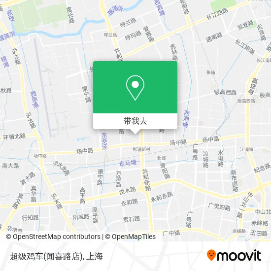 超级鸡车(闻喜路店)地图
