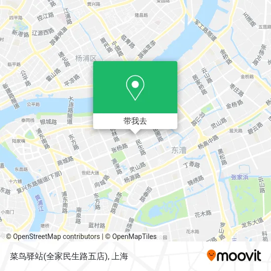 菜鸟驿站(全家民生路五店)地图