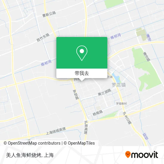 美人鱼海鲜烧烤地图