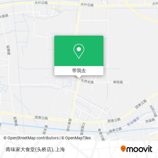 甬味家大食堂(头桥店)地图