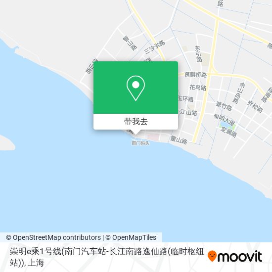 崇明e乘1号线(南门汽车站-长江南路逸仙路(临时枢纽站))地图