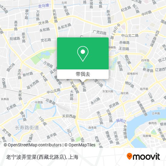 老宁波弄堂菜(西藏北路店)地图
