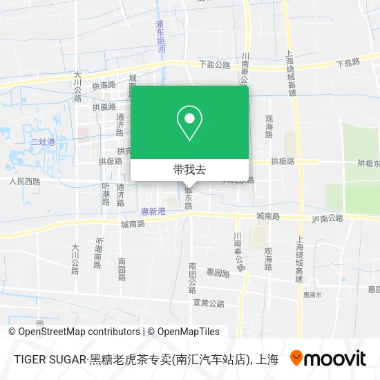 TIGER SUGAR·黑糖老虎茶专卖(南汇汽车站店)地图