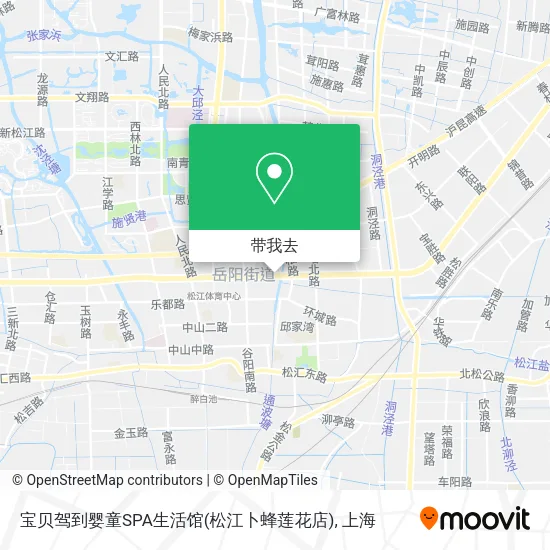 宝贝驾到婴童SPA生活馆(松江卜蜂莲花店)地图
