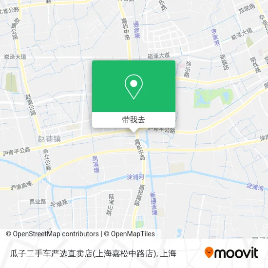 瓜子二手车严选直卖店(上海嘉松中路店)地图