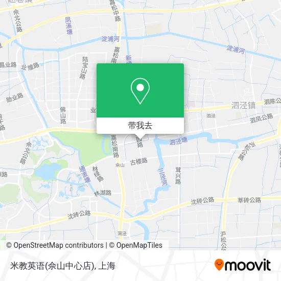 米教英语(佘山中心店)地图