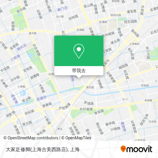大家足修脚(上海古美西路店)地图