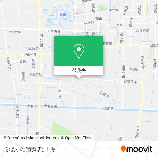 沙县小吃(宣黄店)地图