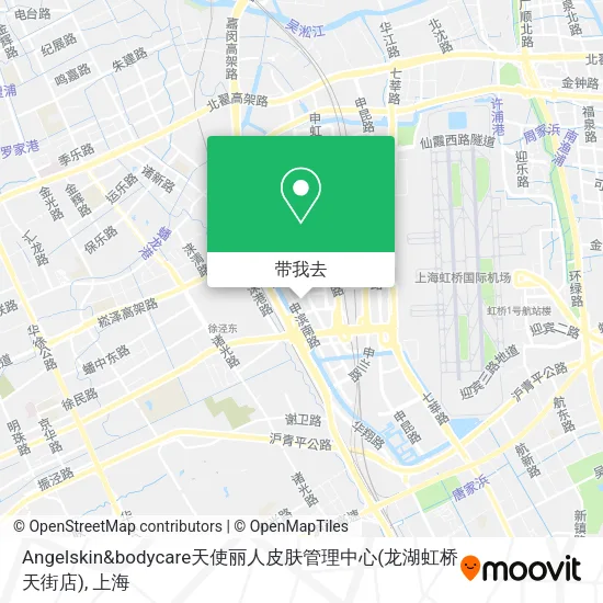 Angelskin&bodycare天使丽人皮肤管理中心(龙湖虹桥天街店)地图