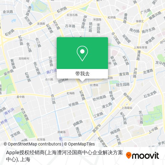 Apple授权经销商(上海漕河泾国商中心企业解决方案中心)地图