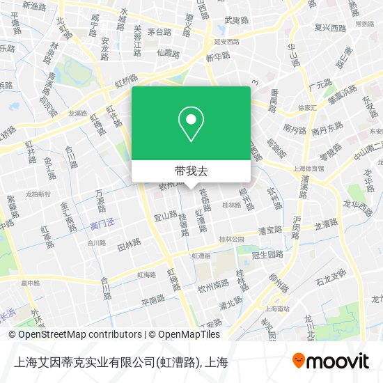 上海艾因蒂克实业有限公司(虹漕路)地图