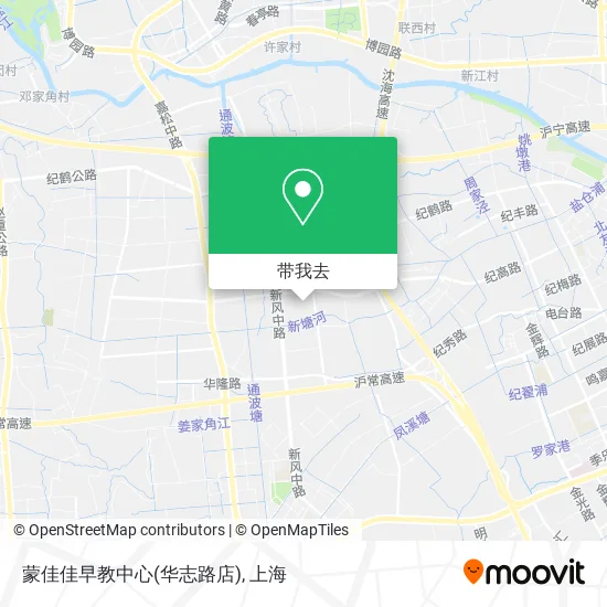 蒙佳佳早教中心(华志路店)地图