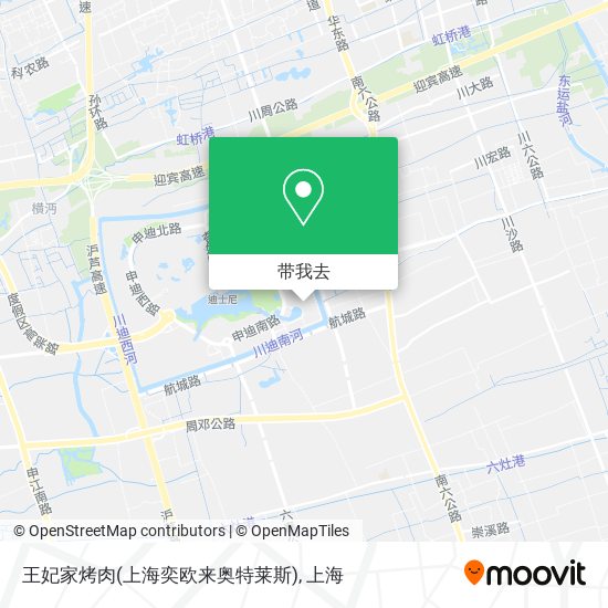 王妃家烤肉(上海奕欧来奥特莱斯)地图