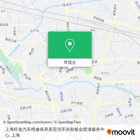 上海轩龙汽车维修保养美容洗车补胎板金喷漆服务中心地图