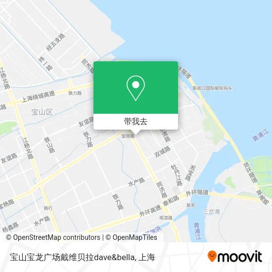 宝山宝龙广场戴维贝拉dave&bella地图