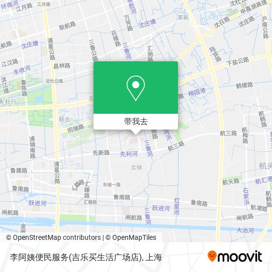 李阿姨便民服务(吉乐买生活广场店)地图