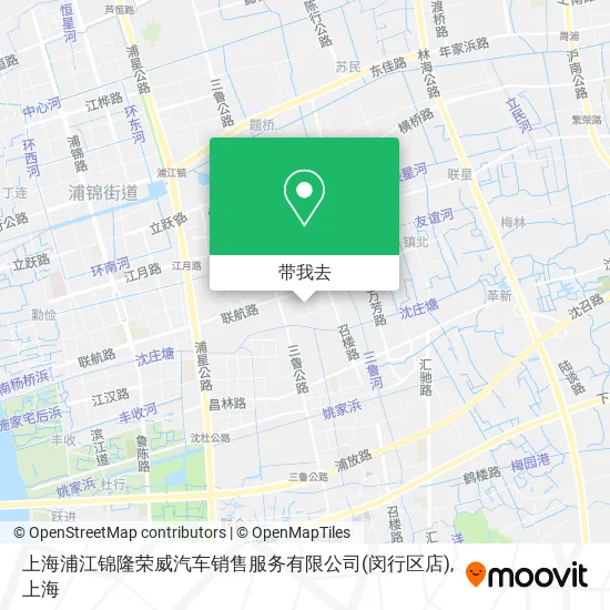 上海浦江锦隆荣威汽车销售服务有限公司(闵行区店)地图
