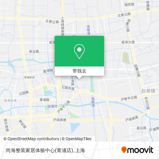 尚海整装家居体验中心(青浦店)地图