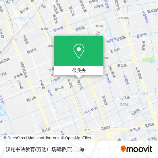 汉翔书法教育(万达广场颛桥店)地图