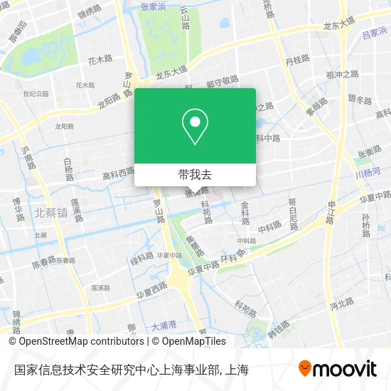国家信息技术安全研究中心上海事业部地图