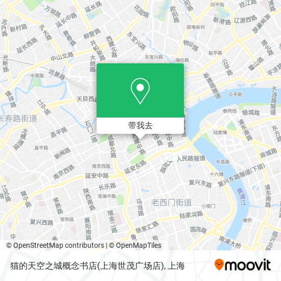 猫的天空之城概念书店(上海世茂广场店)地图