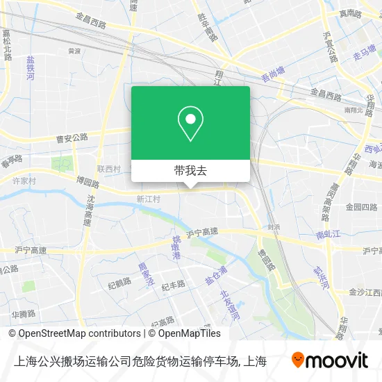 上海公兴搬场运输公司危险货物运输停车场地图