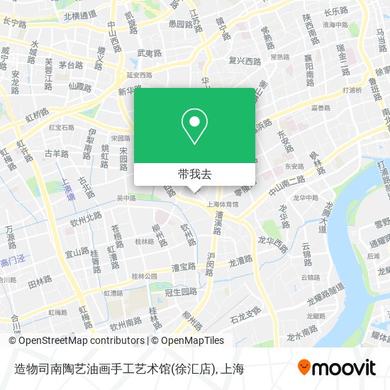 造物司南陶艺油画手工艺术馆(徐汇店)地图