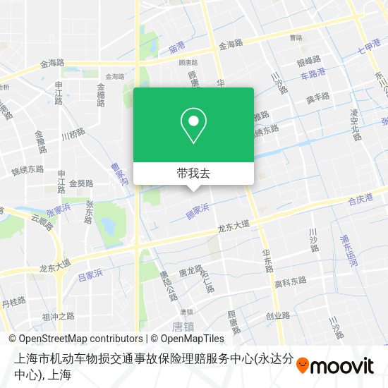 上海市机动车物损交通事故保险理赔服务中心(永达分中心)地图