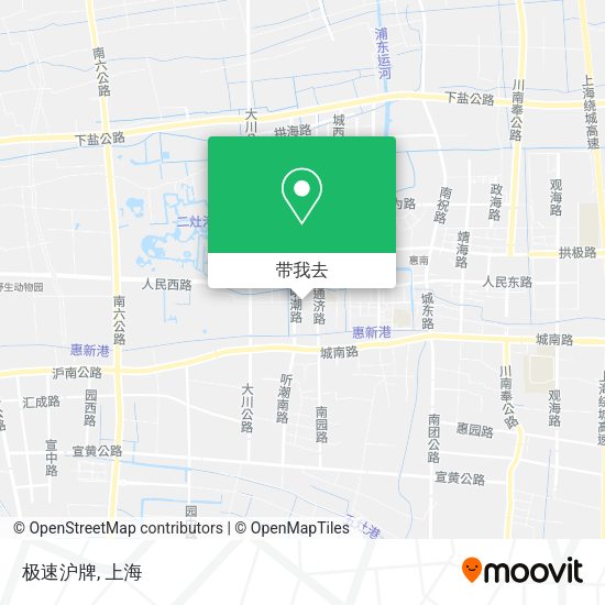 极速沪牌地图