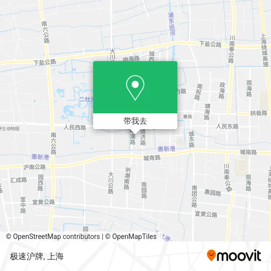 极速沪牌地图