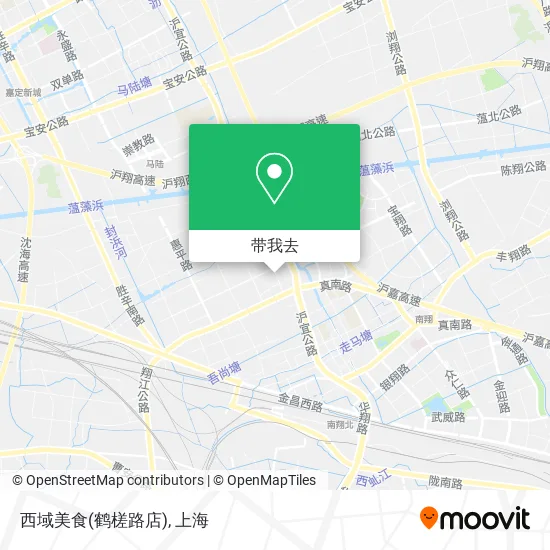 西域美食(鹤槎路店)地图