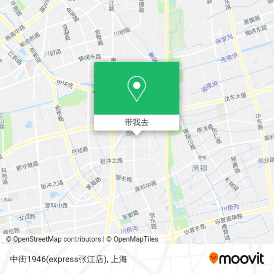 中街1946(express张江店)地图
