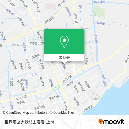 世界那么大我想去看看地图