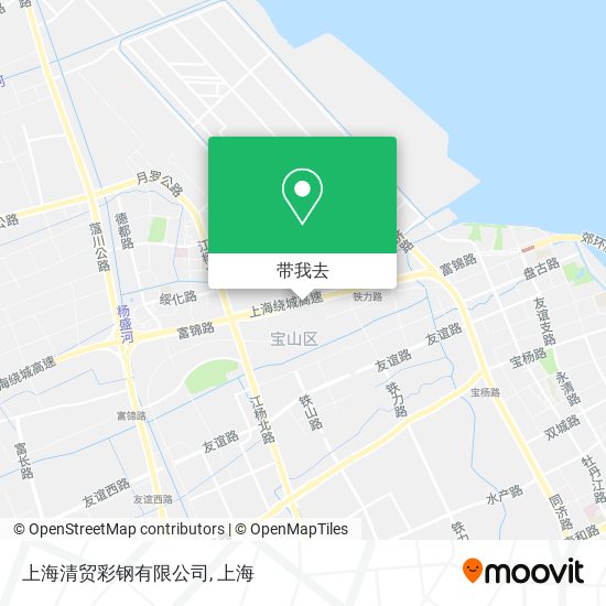 上海清贸彩钢有限公司地图