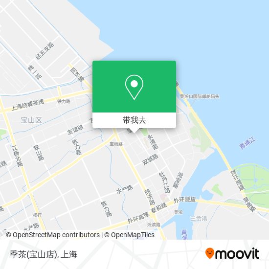 季茶(宝山店)地图
