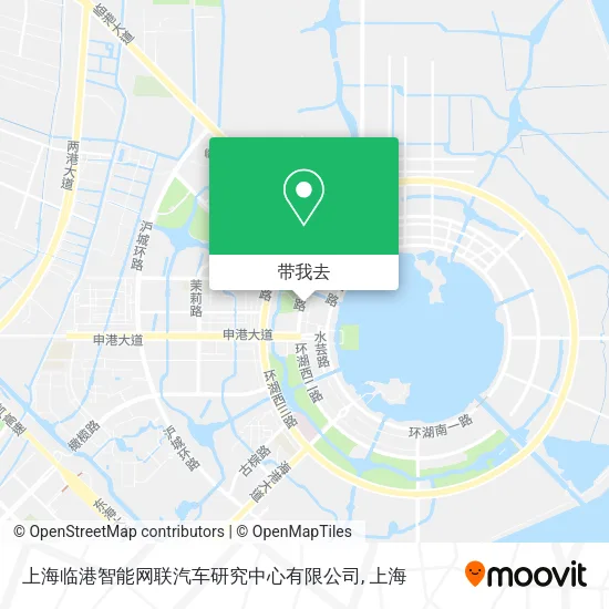 上海临港智能网联汽车研究中心有限公司地图