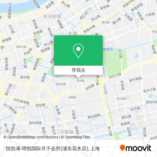 悦悦满-琅悦国际月子会所(浦东花木店)地图