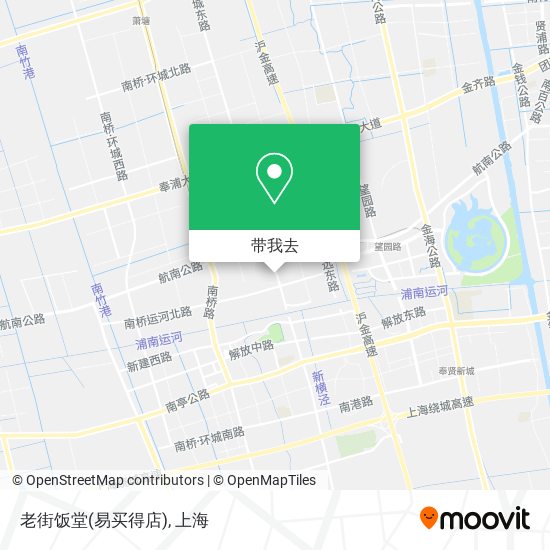 老街饭堂(易买得店)地图