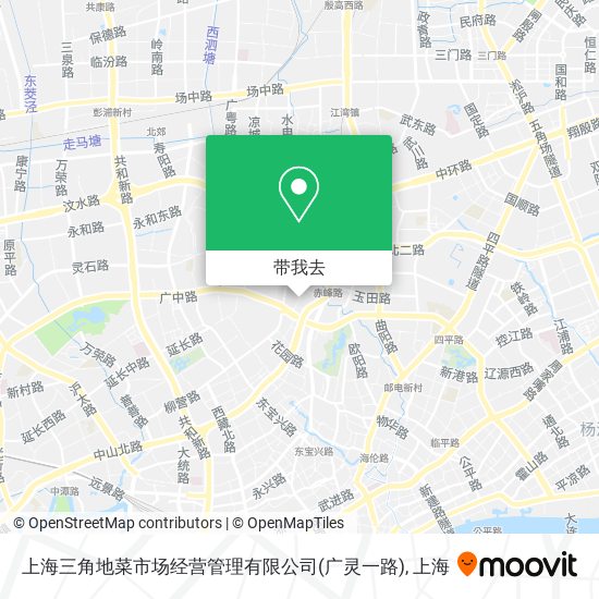 上海三角地菜市场经营管理有限公司(广灵一路)地图