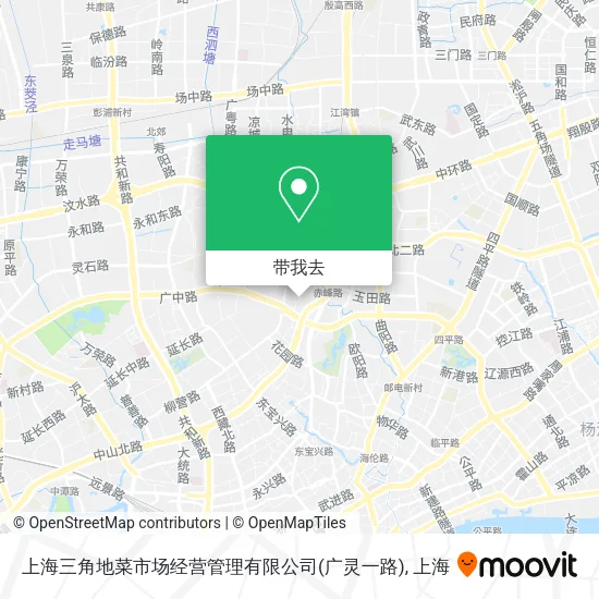 上海三角地菜市场经营管理有限公司(广灵一路)地图