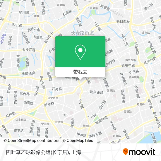 四叶草环球影像公馆(长宁店)地图